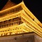 Health system in China is being reformed - the right time to expand in China?