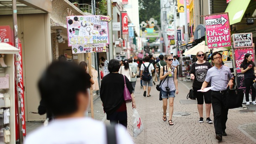 Japan - Wenn hundertjährige Rentner plötzlich verschwinden Japan - Wenn hundertjährige Rentner plötzlich verschwinden