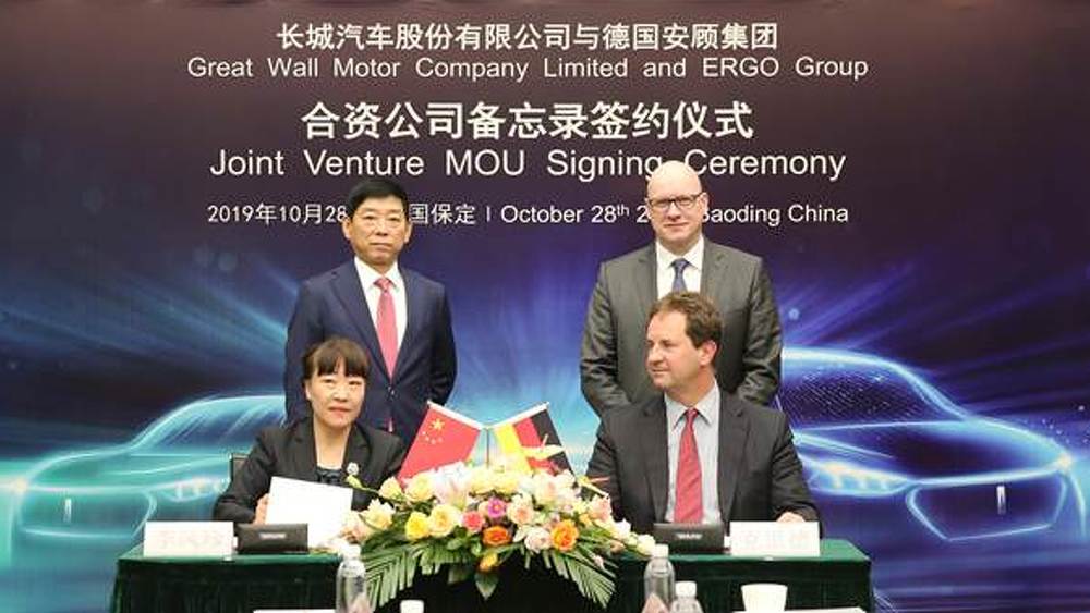 Unterzeichnung der Joint-Venture Vereinbarung zwischen der ERGO Gruppe und Great Wall Motors.