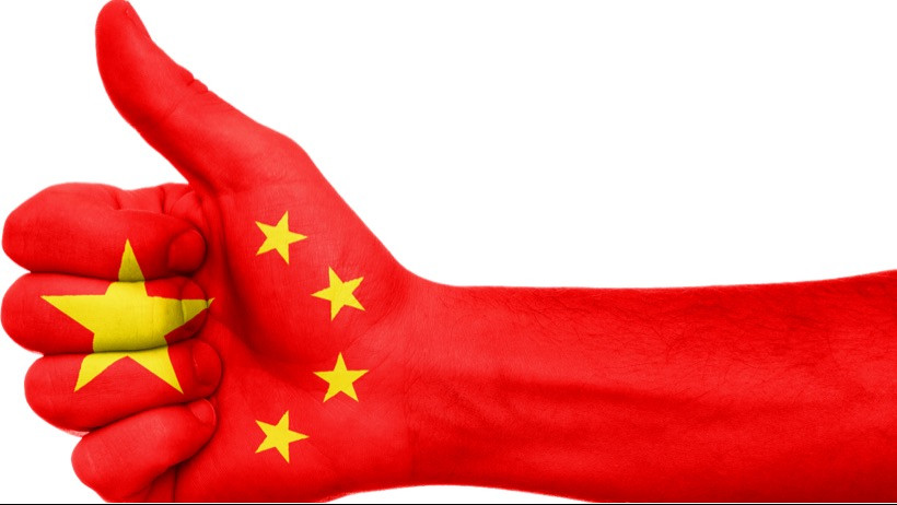 Ping An: Gefahr aus China für den deutschen Markt? Ping An: Gefahr aus China für den deutschen Markt?