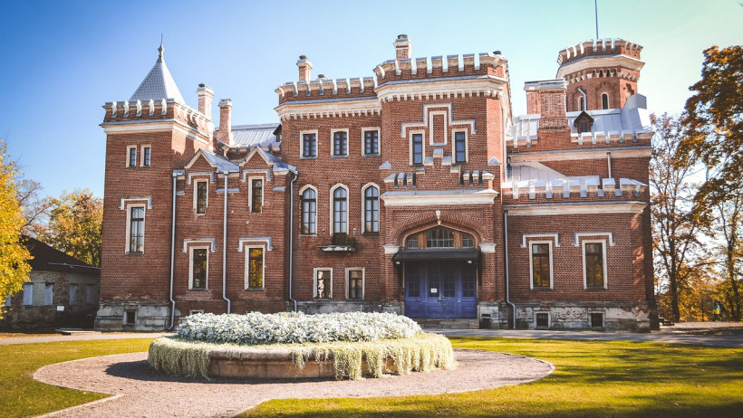 Rang 5: GVO Versicherung